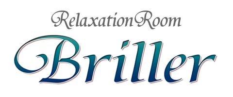 RelaxationRoom Briller【リラクゼーションルーム　ブリエ】